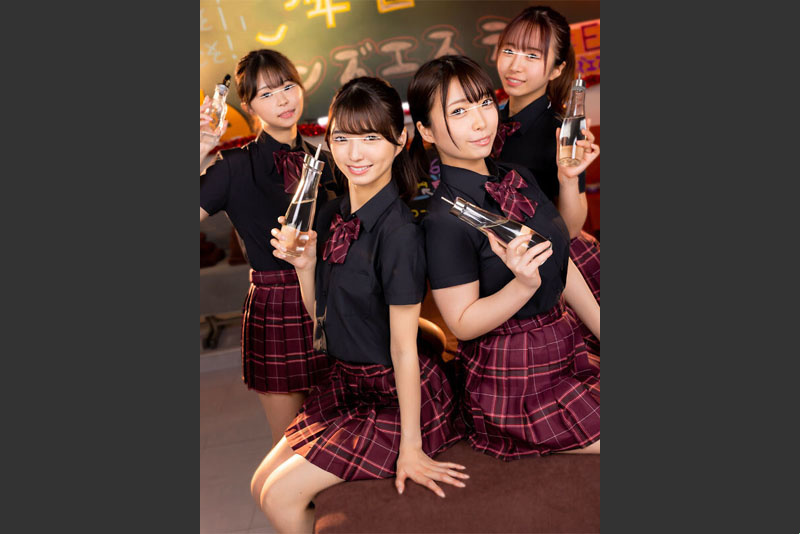 HUNTB-547 Les filles ont très bien servi la bière
